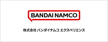 ご利用いただいた会社ロゴ