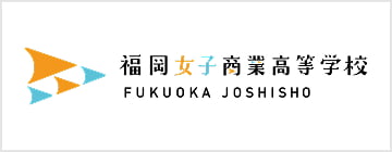 ご利用いただいた会社ロゴ