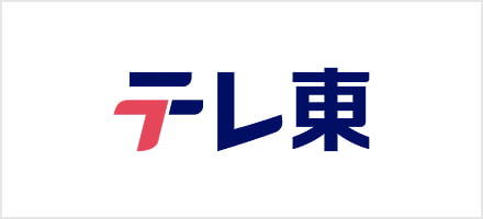 取り上げていただいたメディアのロゴ