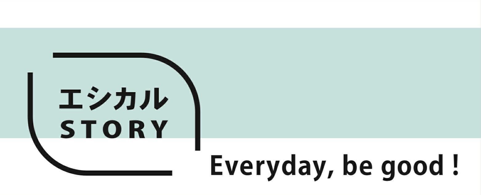 取り上げていただいたメディアのロゴ