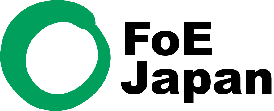 認定特定非営利活動法人FoE Japan